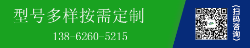 高壓風(fēng)機(jī)選型